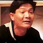 Fung Hak-On as Master Kak