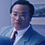 executive of Albert's dad