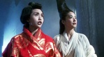 Chingmy Yau Suk-Ching <br> Brigitte Lin Ching-Hsia<br>Royal Tramp II