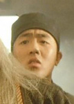 Wu Dong's disciple