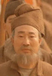 Kun Lun's disciple