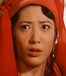 Tin Pin Mei (1996)