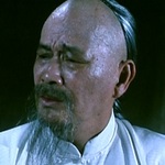 Wong Kei-Ying (Wong Chi-Ying)