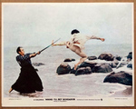 Spanish lobby card; Ma Chi (left) and Lung Fei
