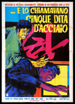 Italian movie poster (version B)