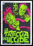 Italian movie poster; version B (with a similar artwork to the Italian poster of BRUTAL BOXER which was released very probably by the same distributor)