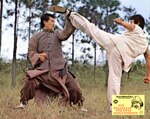 German lobby card for THE STORY OF DRUNKEN MASTER – <br>
in which scenes from DUAL FLYING KICKS were intentionally cut in, <br>
and thus image motifs of the movie landed on the lobby cards. 