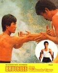 German lobby card for INVINCIBLE BOXER (mistakenly displaying a still from CHINESE CHIEH CHUAN KUNG FU) 