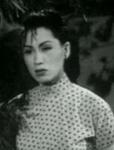 Hung Sin-Nui <br>Forever Lily (1953)