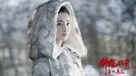 	
 	 	Zhong Kui: Snow Girl and the Dark Crystal (2015)