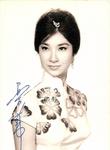 Betty Loh Tih