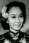 Siu Yin Fei <br>Forever Lily (1953)