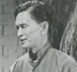 <br>Tragedy on the Hill of the Waiting Wife (1955) 