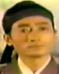 Play Boy Tsui Ming
