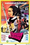 Thai poster.