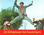 German lobby card for Chang Yi's THE CHINESE DRAGON (mistakenly displaying a still from WILD TIGER)
