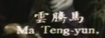 please keep for role-name