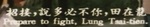 please keep for role-name