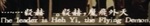 please keep for role-name