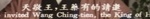 please keep for role-name