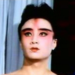 Chow Lung as Fu Tin Ho