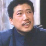 Chui Ngai-Chung