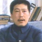 Chui Ngai-Chung