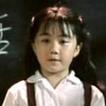 Tai Man's daughter