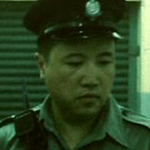 Policeman #96891