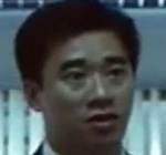 Interpol Agent Edmong Pang