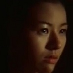 Siu Hung' s girl