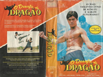 Portuguese VHS release; sleeve scan
(mistaken still on the front shows Tang Lung in THE WAY OF THE TIGER)