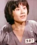 Prisoner No. 301