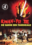 German movie poster
