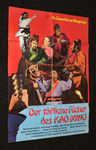 German movie poster