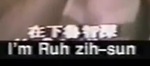 (for role-name verification)