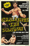 US movie poster