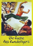 German movie poster: Never believe names shown on foreign posters! In this case they are the role names from THE CHINESE DRAGON (starring Chang I and directed by himself), as the German distributor released that movie too. â€“ The painting is also based on the Italian movie poster for Chang Yi's THE CHINESE DRAGON.