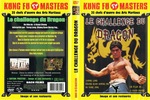 French DVD release; sleeve scan