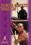 VideoAsia DVD Cover