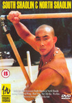 Vengeance Video R2 DVD Cover