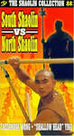 VHS Cover