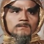 Yi Ho