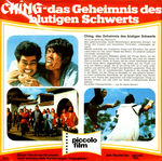 German Super 8 release (one-parter)/scan of box back with
a mistaken still from IRON-PUNCH CONTEST (left upper corner)