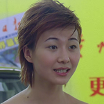Susan Hu