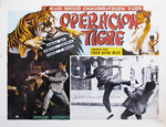 Spanish lobby card