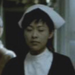 Nurse