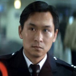 Immigration officer