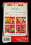 French VHS release (back view)
