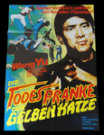 German movie poster for THE HERO (version B), mistakenly displaying scenes from KUNG-FU KING!